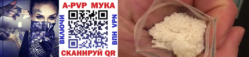 А ПВП СК КРИС Остров