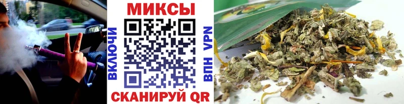 Бутират бутик  МЕГА вход  Остров 