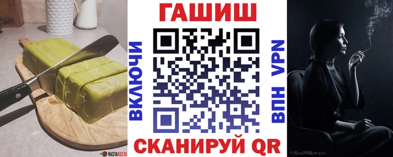 Cannafood марихуана  Остров 