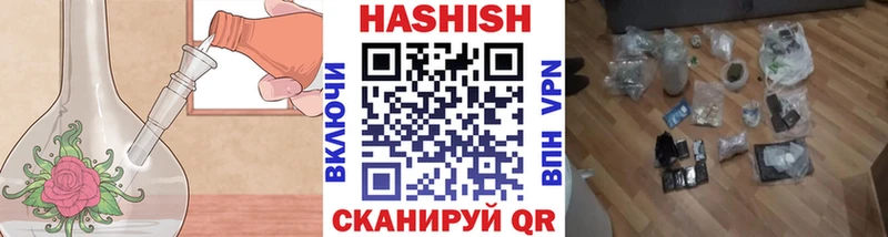 даркнет сайт  Остров  Гашиш Premium 