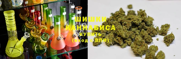 MDMA Волоколамск