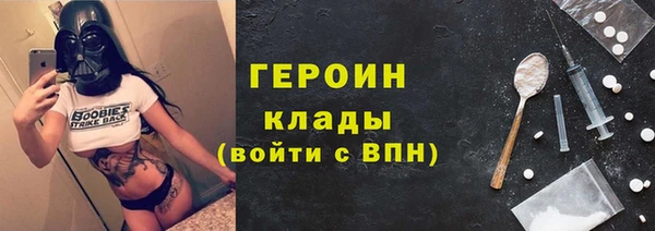 бошки Вязники