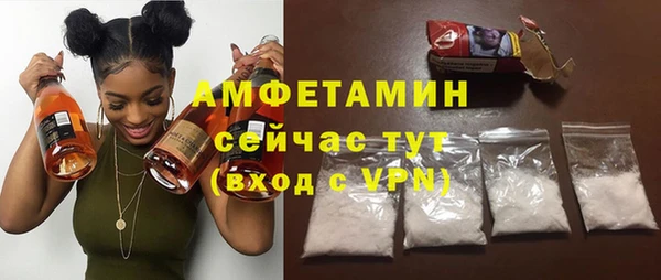 бошки Вязники