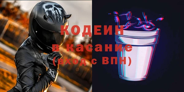 ECSTASY Вязьма