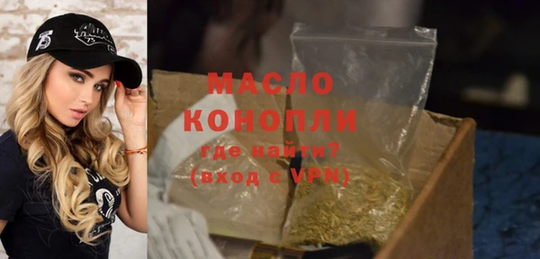 бошки Вязники
