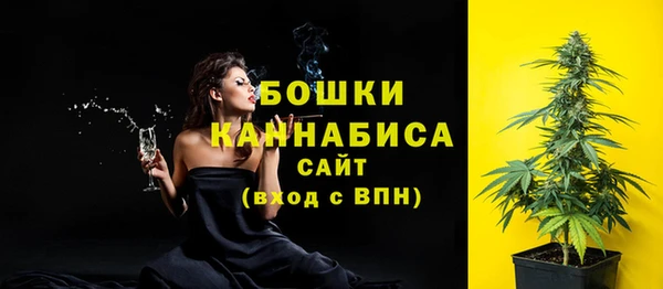 кокаин VHQ Вяземский