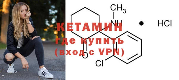 бошки Вязники