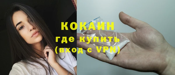 a pvp Володарск
