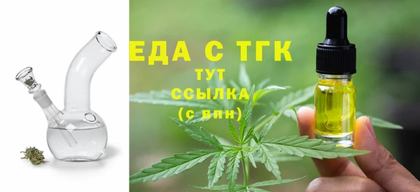 кокаин VHQ Вяземский
