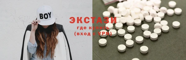 a pvp Володарск