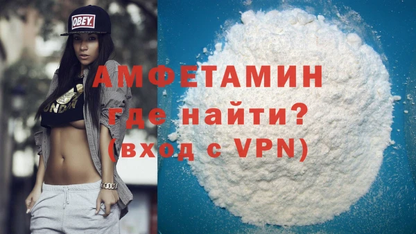 a pvp Володарск