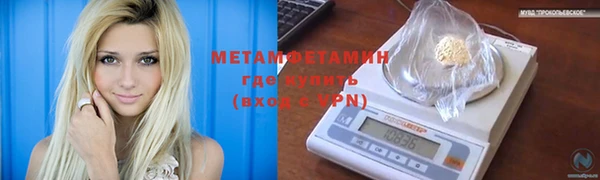 бошки Вязники