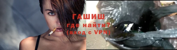 бошки Вязники