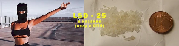 ECSTASY Вязьма