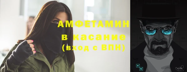 a pvp Володарск