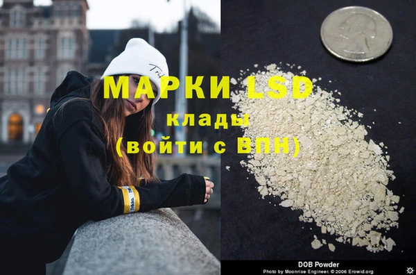 ECSTASY Вязьма
