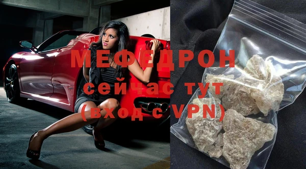 бошки Вязники