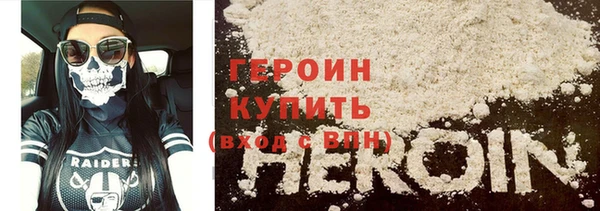 ECSTASY Вязьма