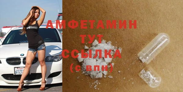 a pvp Володарск