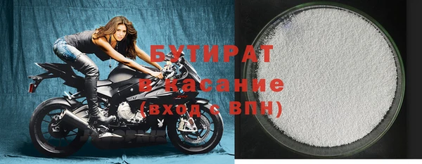 кокаин VHQ Вяземский