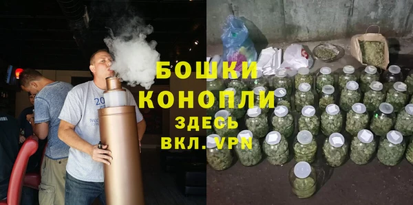 a pvp Володарск