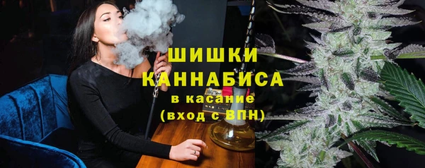 кокаин VHQ Вяземский