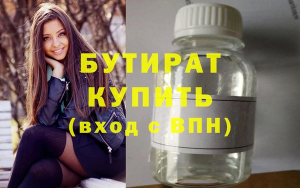 a pvp Володарск