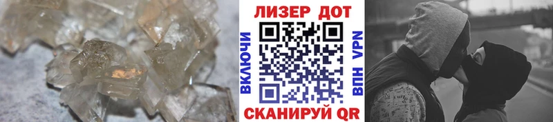 ЛСД экстази кислота  Остров 