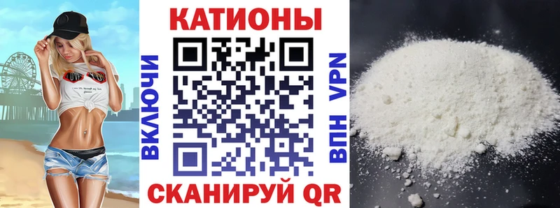 МЯУ-МЯУ мяу мяу  Остров 